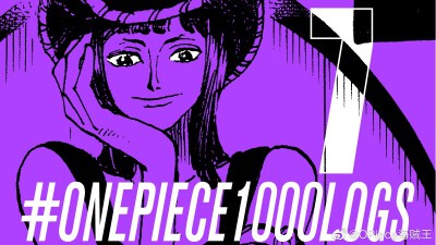  #onepiece1000log