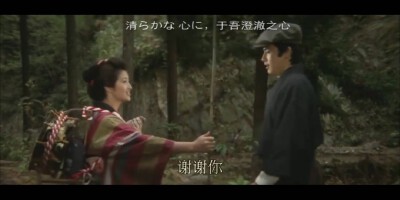 山口百惠