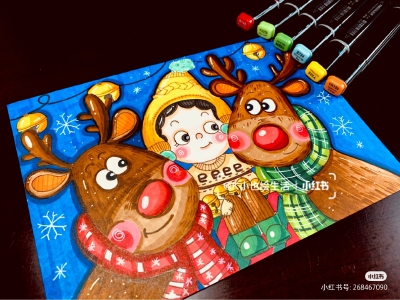 儿童画素材（于网络上寻找）
