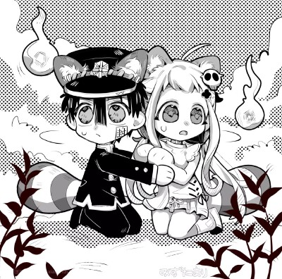地缚少年花子君