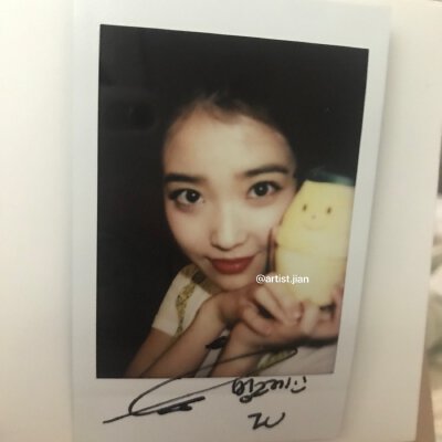 Eun