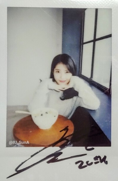 Eun