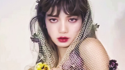 Lisa