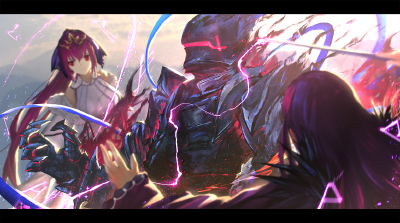 fate