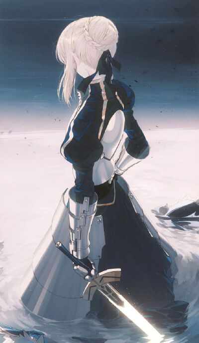 fate