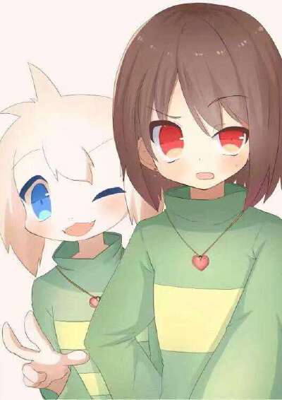 Chara