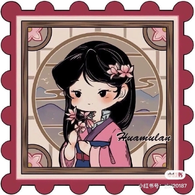 迪士尼