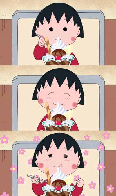 小丸子