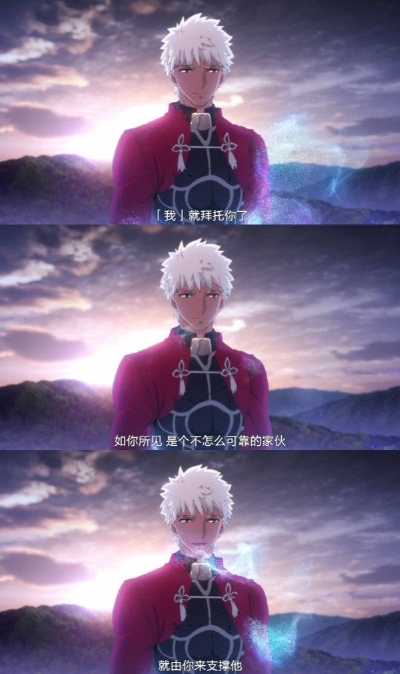 卫宫