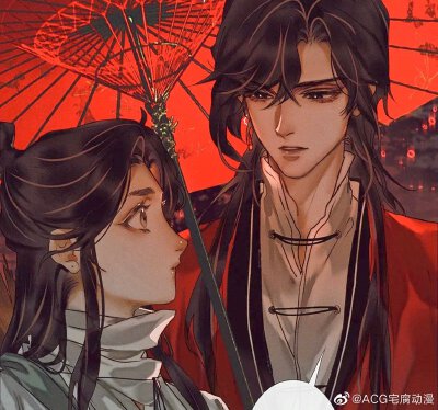 TGCF