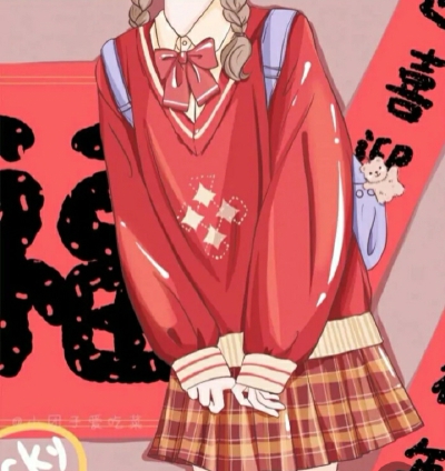jk新年女头