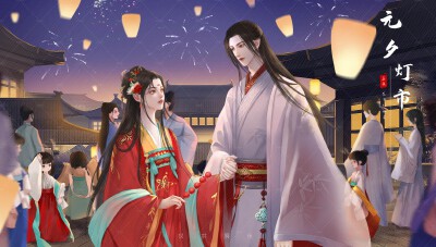 绘师'五祯