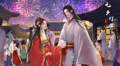 绘师'五祯