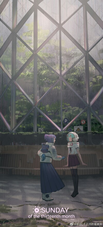 画师微博：依谷_十三月的星期天