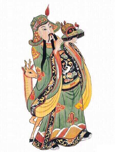 财神