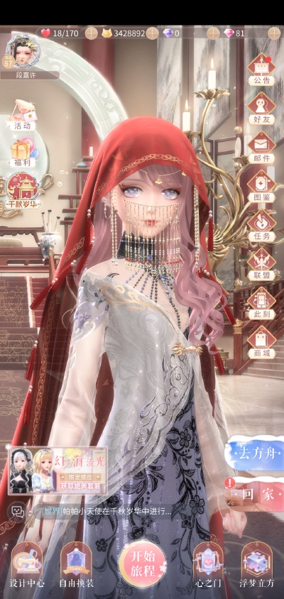 sn