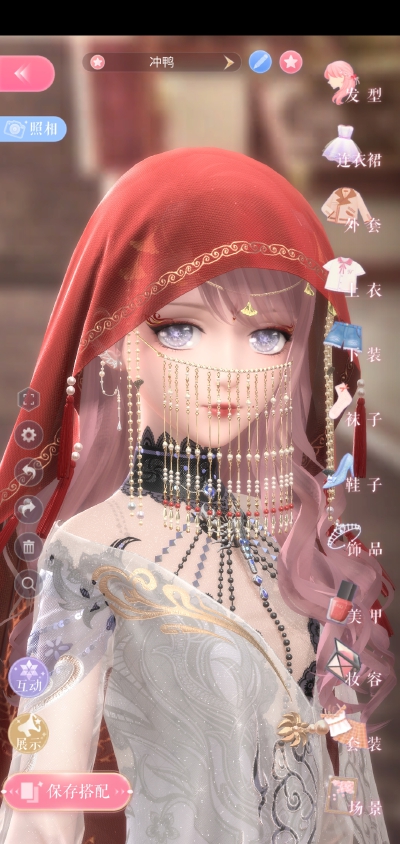 sn