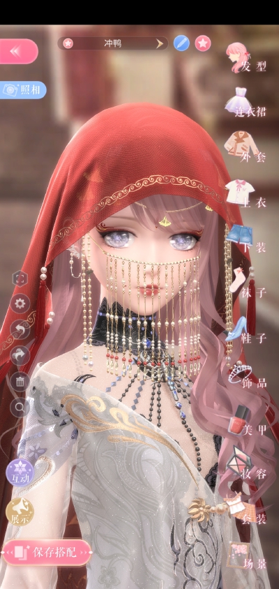 sn
