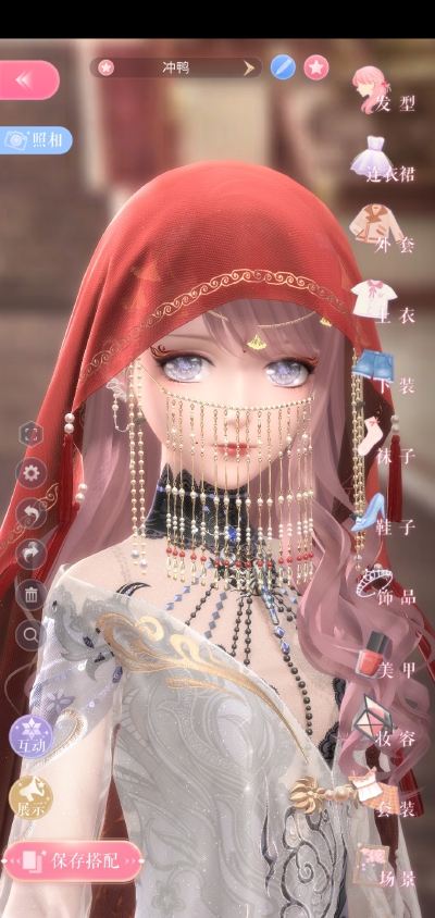 sn