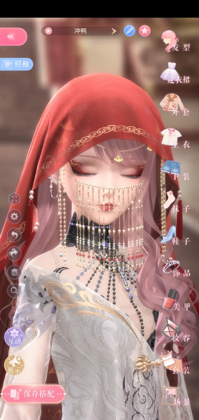 sn