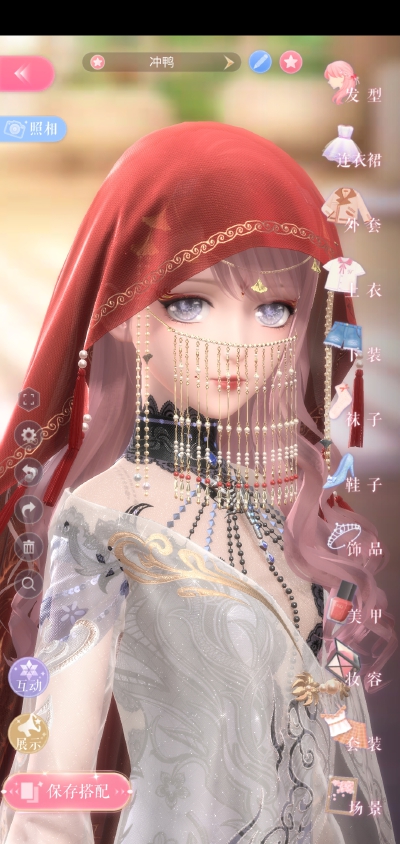sn