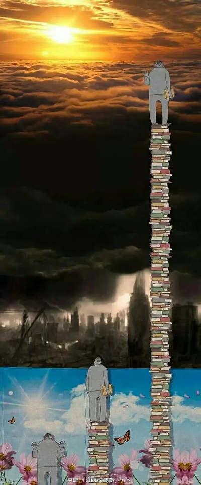 书