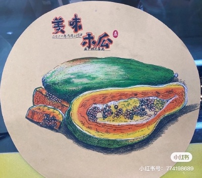 线描