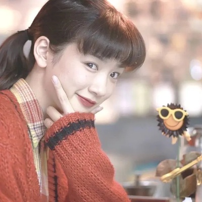 永野芽郁