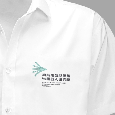 高能束智能装备与机器人研究院