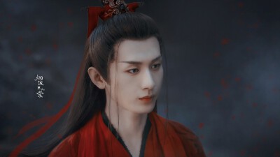 琉璃