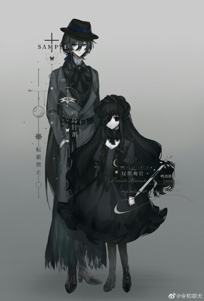 画师微博：令和御犬