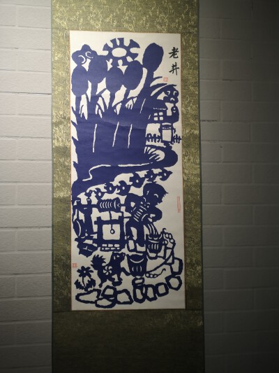 粘土