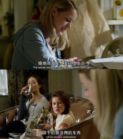 无耻之徒