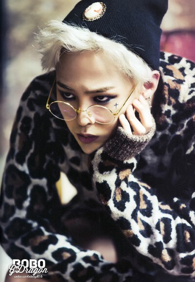 G-Dragon