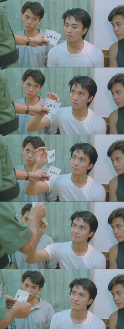 阿星
