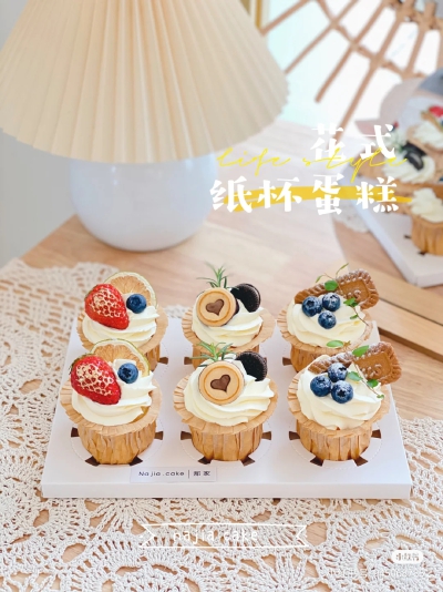 蛋糕