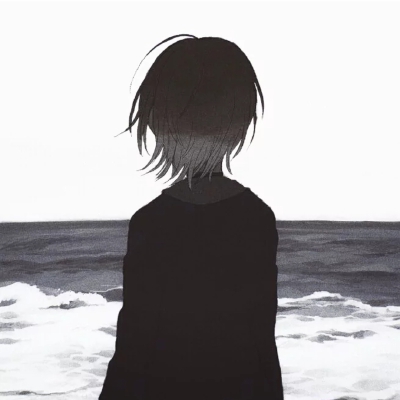 尹澈