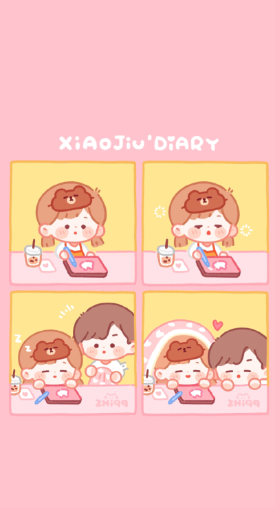 壁纸