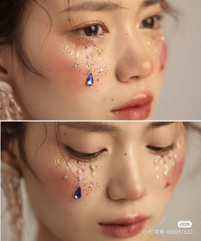 妆