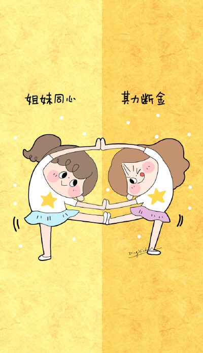 聊天背景图