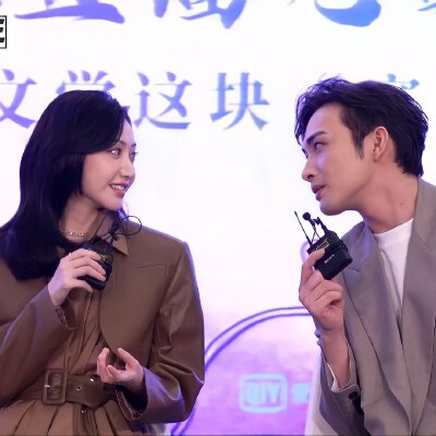 景甜 张彬彬