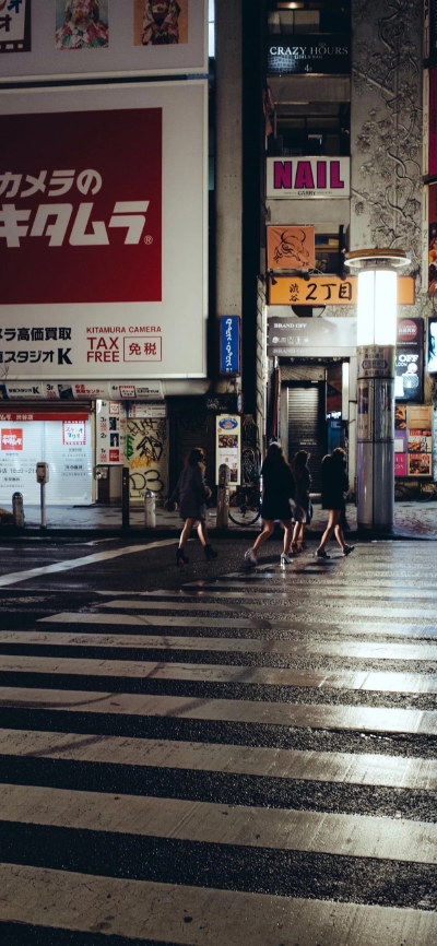 皮蛋｜