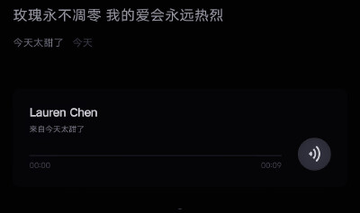 我觉得我们得见面了 我很想你