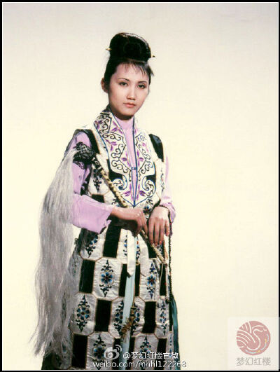 女道士