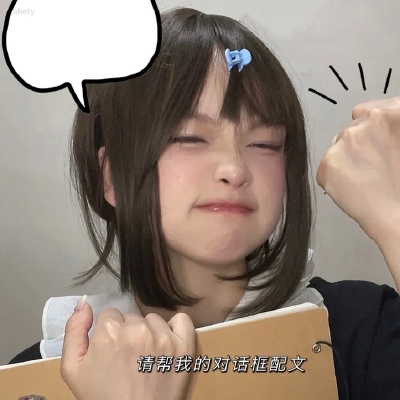兜售厨娘