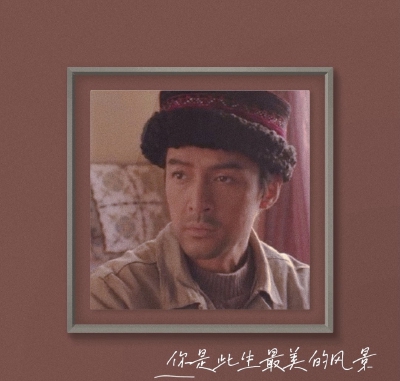 胡歌

