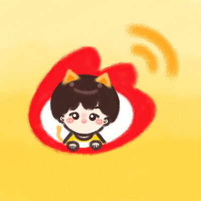 刘耀文
wb：臭屁保安
