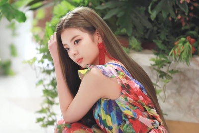 Lia itzy