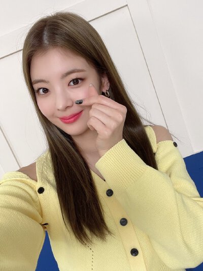 Lia itzy