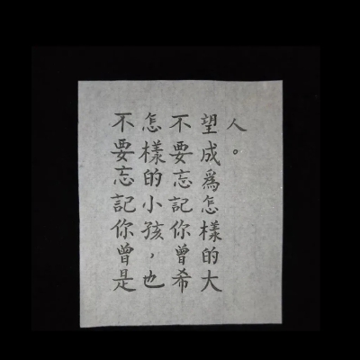 背景图